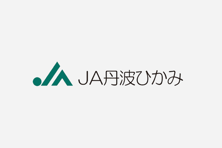 JA丹波ひかみサマーフェスティバル　ワークショップの申し込みに関して 